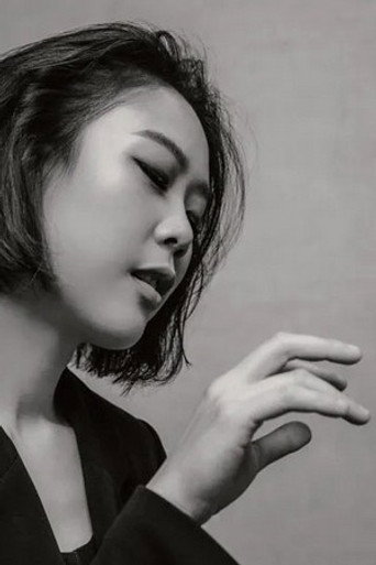 Son Yeol-eum