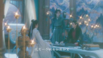 Episode 1 — Episode 1