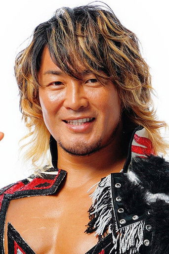 Foto de Hiroshi Tanahashi