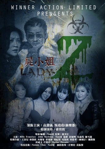 Poster of Lady Z