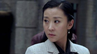 Episode 7 — Episode 7