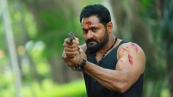 Kantharam (2019)