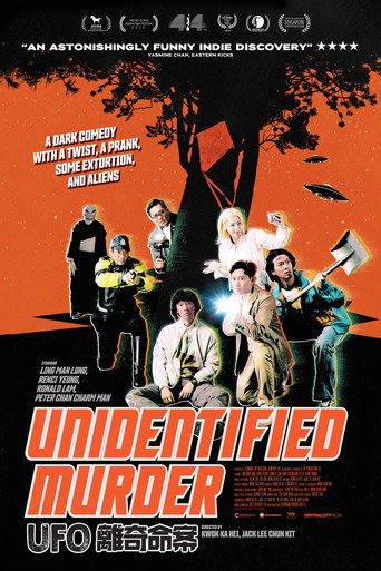 Unidentified Murder