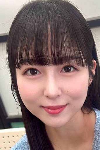 本城はな photo 1