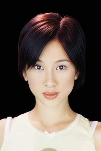 Image of Annie Man Chung-Han