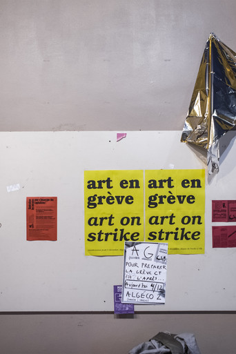 I tried to shout with them poster