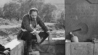 The Spring Heghnar (1971)