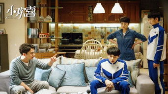 Episode 1 — Episode 1