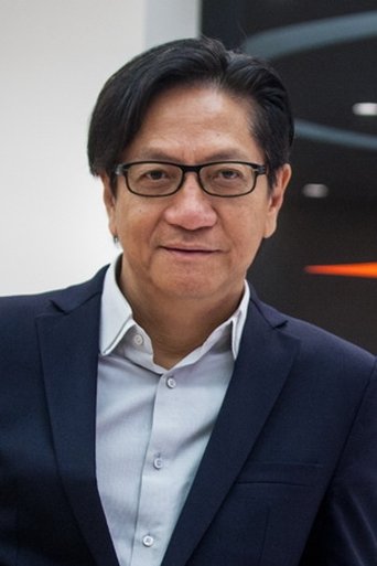 Image of Anthony Chan Yau