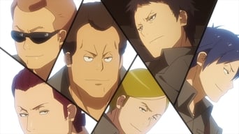 การกลับมาของปีศาจ