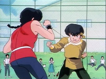 School is a Battlefield! Ranma vs. Ryoga