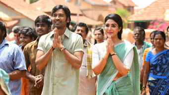 #42 Vaathi