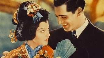 Madame Butterfly (1932)