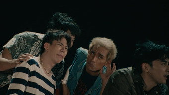 4 ทรชนคนอันตราย – Szenenbild