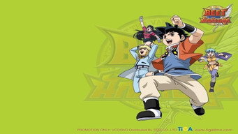 Beet the Vandel Buster (2004-2006)
