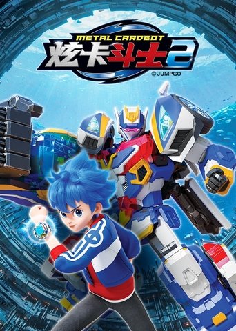 Season 2