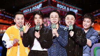 Episode 18 — EP9-2