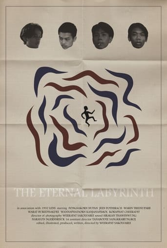 The Eternal Labyrinth