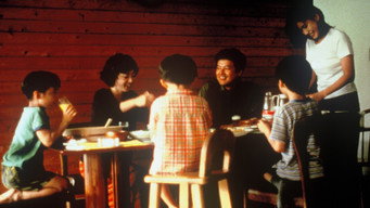 M/Other (1999)