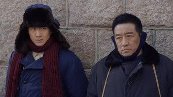 Episode 22 — Episode 22