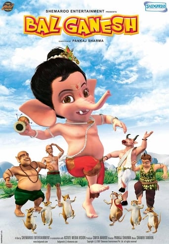 Poster of Bal Ganesh