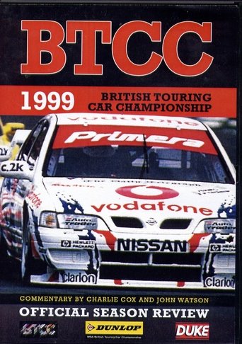 British Touring Car Championship 1999 Review