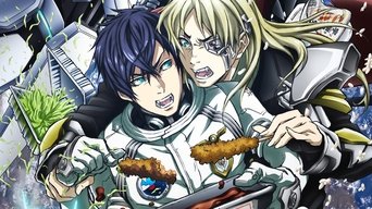 Uchuu Senkan Tiramisù - S0E01