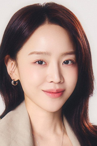 Shin Hye-sun