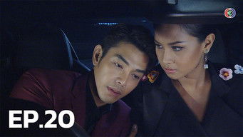 Episode 20 — Episode 20