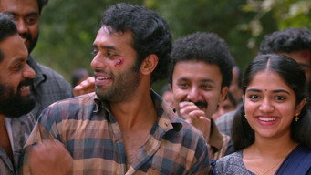 Sumathi Valavu (2025)