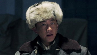 Episode 35 — Episode 35