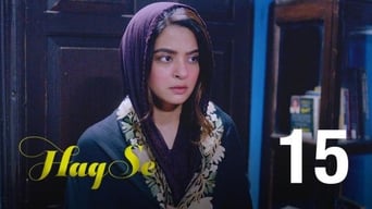 Episode 15 — Straight To Hell