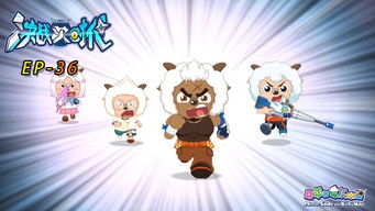 Episode 36 — Episode 36