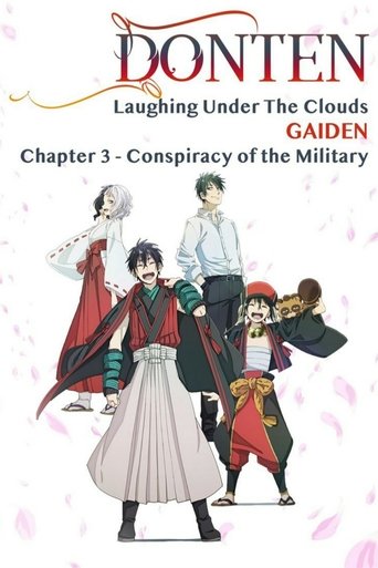 Donten: Laughing Under the Clouds - Gaiden: Chapter 3 - Conspiracy of the Military