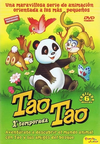 Poster of Las aventuras de Tao Tao