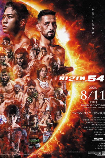 RIZIN 54