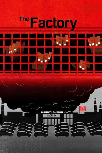 The Factory (2015)