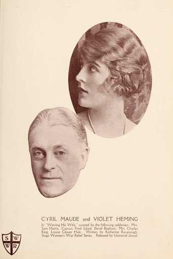 Winning His Wife (1919)