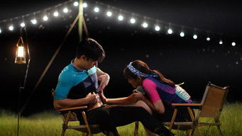 第1話:Episode 1 第1話:Episode 1