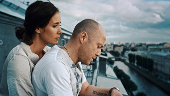 Alibi media image