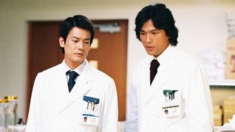 Episode 5 — Episode 5