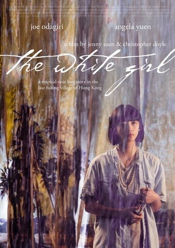 Movie poster: The White Girl (2017)
