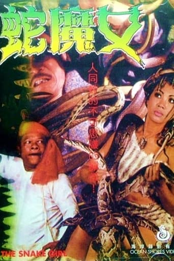 Poster of The Snake Girl Drops In