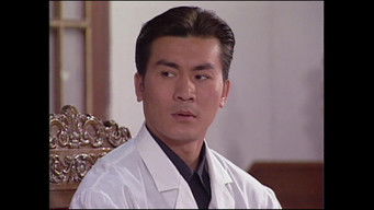 Episode 16 — Episode 16