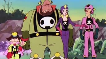 Time Bokan Series: Yattodetaman (1981-1982)