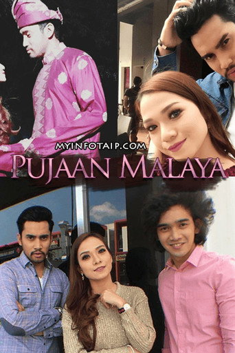 Pujaan Malaya