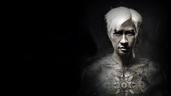 陀地驅魔人 – Szenenbild