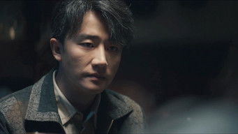 Episode 29 — Episode 29