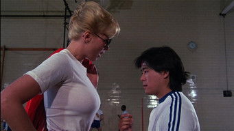 Galeria 4 - Loca academia de policía 3: De vuelta a la escuela