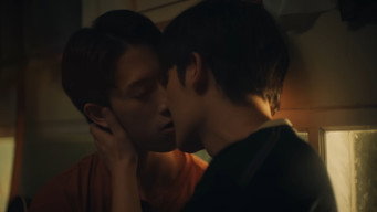 #16 Переграй